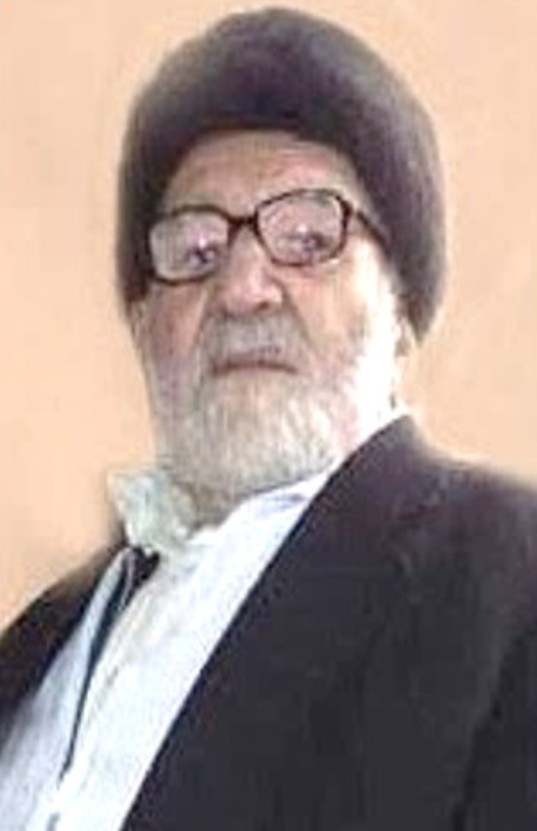 İbrahim Çoban (Eğitmen)1909-2007 İsmail o.